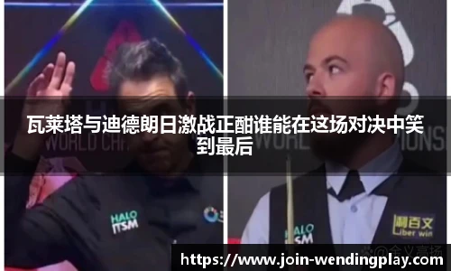 问鼎娱乐下载